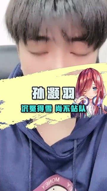 娱乐赤吃瓜,赤吃瓜事件揭秘